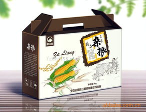 彌猴桃手提盒 彌猴桃禮品包裝 禮品盒包裝印刷廠價格及規格型號